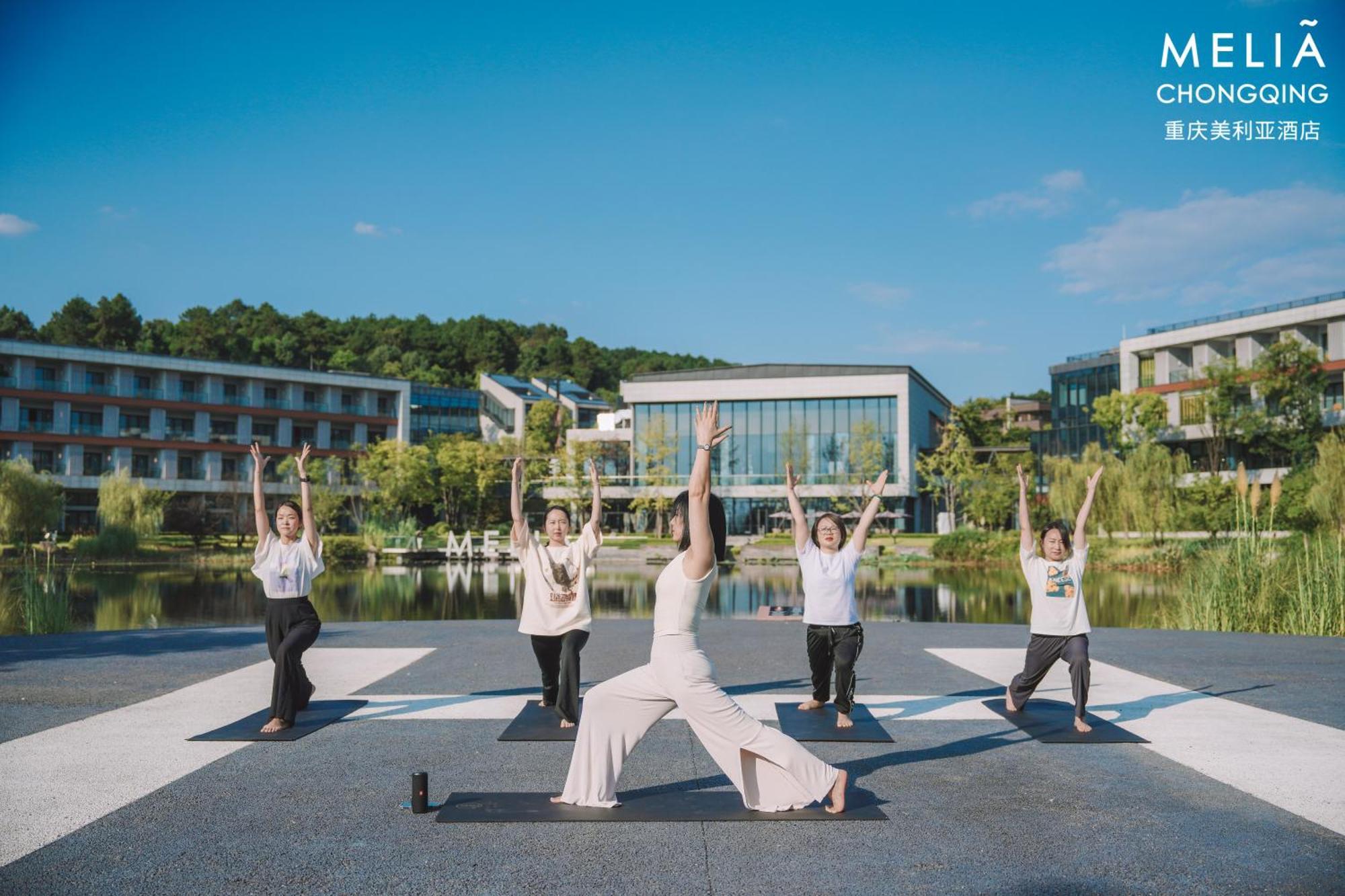 Melia Chongqing Hotel Eksteriør billede