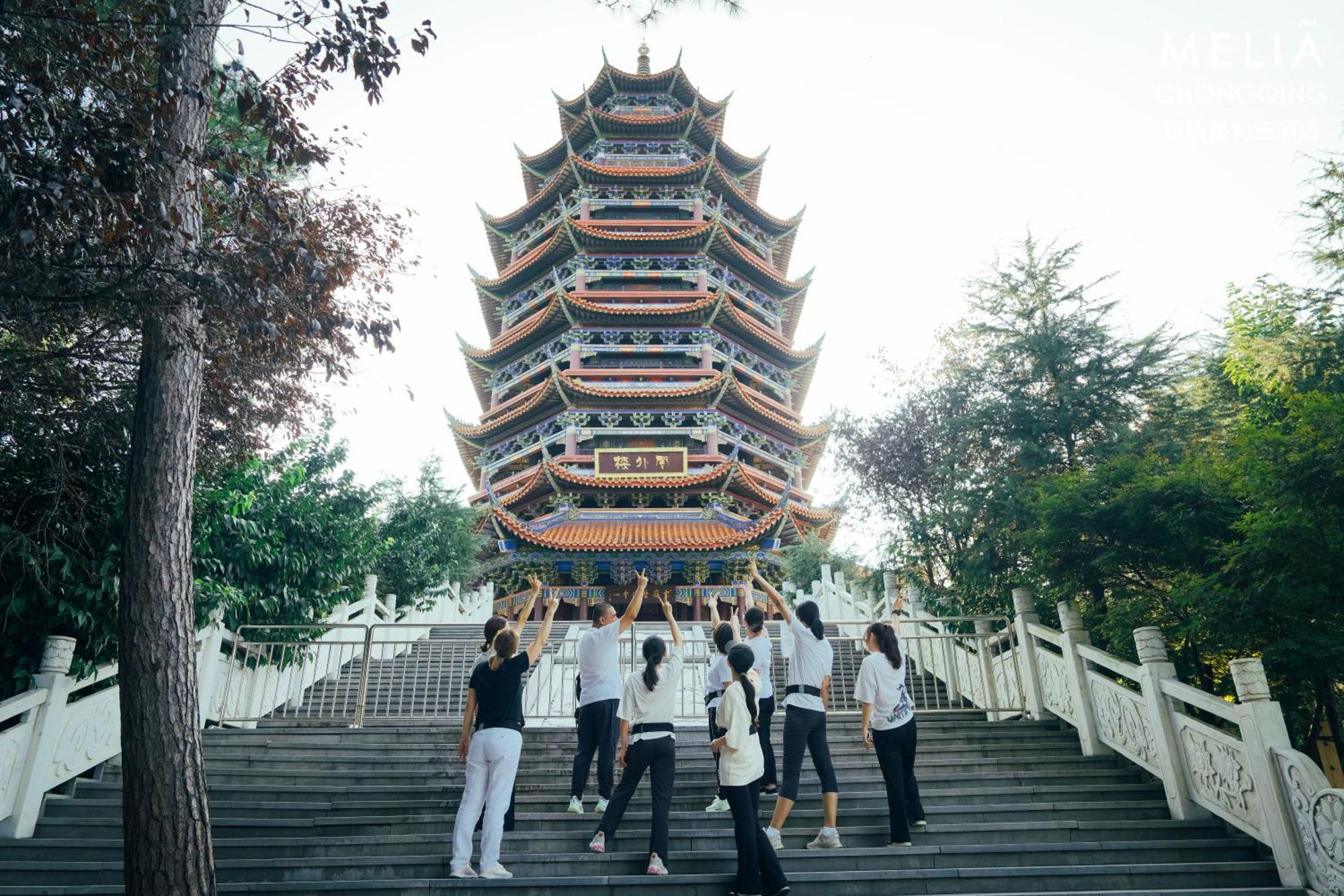 Melia Chongqing Hotel Eksteriør billede
